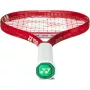 YONEX vcore 100 ruby red racket (300 gr)