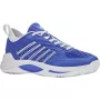 Chaussures K-SWISS hypercourt supreme 2 terre battue
