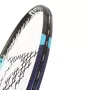 DUNLOP junior fx 26 racket (225 gr)