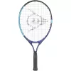 DUNLOP junior fx 23 tenisa rakete (205 g)