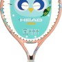 HEAD junior coco 17 racket