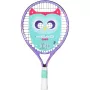 HEAD junior coco 17 violets tenisa rakete