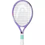 HEAD junior coco 17 violets tenisa rakete