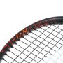 PRINCE junior beast 26 racket