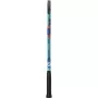 YONEX junior 23 ocean blue racket