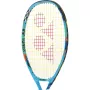 YONEX junior 23 ocean blue racket