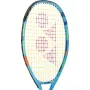YONEX junior 23 ocean blue racket