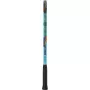 YONEX junior 21 ocean blue racket