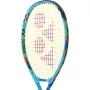 YONEX junior 21 ocean blue racket