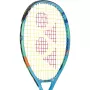 YONEX junior 21 ocean blue racket