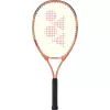 YONEX junior 25 coral orange racket