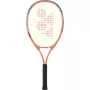 YONEX junior 25 coral orange racket