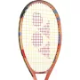 YONEX junior 25 coral orange racket