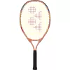 YONEX junior 23 coral orange racket