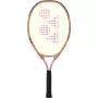 YONEX junior 23 coral orange racket