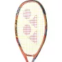 YONEX junior 23 coral orange racket