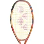 YONEX junior 23 coral orange racket