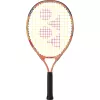 YONEX junior 21 coral orange racket