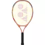 YONEX junior 21 coral orange racket