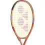 YONEX junior 21 coral orange racket