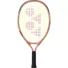 YONEX junior 19 coral orange racket