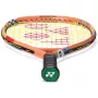 YONEX junior 19 coral orange racket