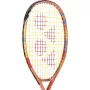 YONEX junior 19 coral orange racket