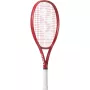 YONEX vcore junior 25 racket