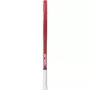 YONEX vcore junior 25 racket