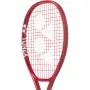 YONEX vcore junior 25 racket