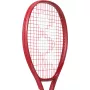 YONEX vcore junior 25 racket