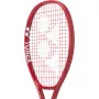 YONEX vcore junior 26 racket