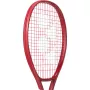 YONEX vcore junior 26 racket