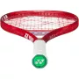 YONEX vcore junior 26 racket