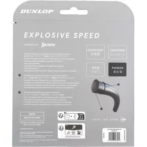 Cordage DUNLOP atp explosive speed (12 metres)