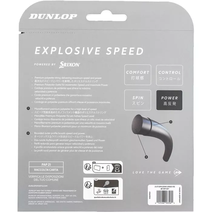 Cordage DUNLOP atp explosive speed (12 metres)