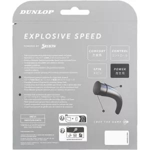 DUNLOP atp explosive speed tenisa stīga (12 metri)
