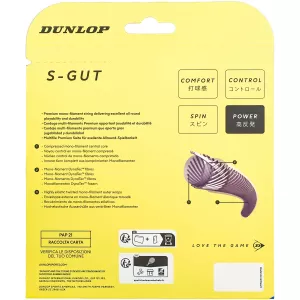 DUNLOP atp s-gut tenisa stīga (12 metri)