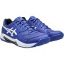 Chaussures ASICS gel dedicate 8 toutes surfaces
