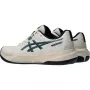 ASICS Gel Challenger 15 tenisa apavi visām virsmām
