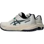 ASICS Gel Challenger 15 tenisa apavi visām virsmām