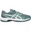 ASICS Junior Gel Game 10 GS tenisa apavi visām virsmām