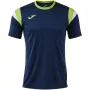 T-krekls JOMA terra danubio