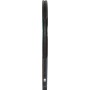 HEAD Gravity Junior 25 tenisraķete