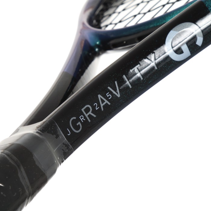 HEAD Gravity Junior 25 tenisraķete