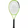HEAD Extreme Junior (2026) tenisa rakete