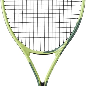 Junior HEAD extreme 25 2022 racquet