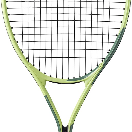 Junior HEAD extreme 25 2022 racquet
