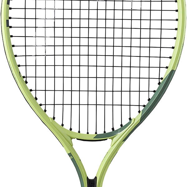 Raquette HEAD extreme junior 19