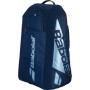 BABOLAT pure drive rh12 tennis bag (new)